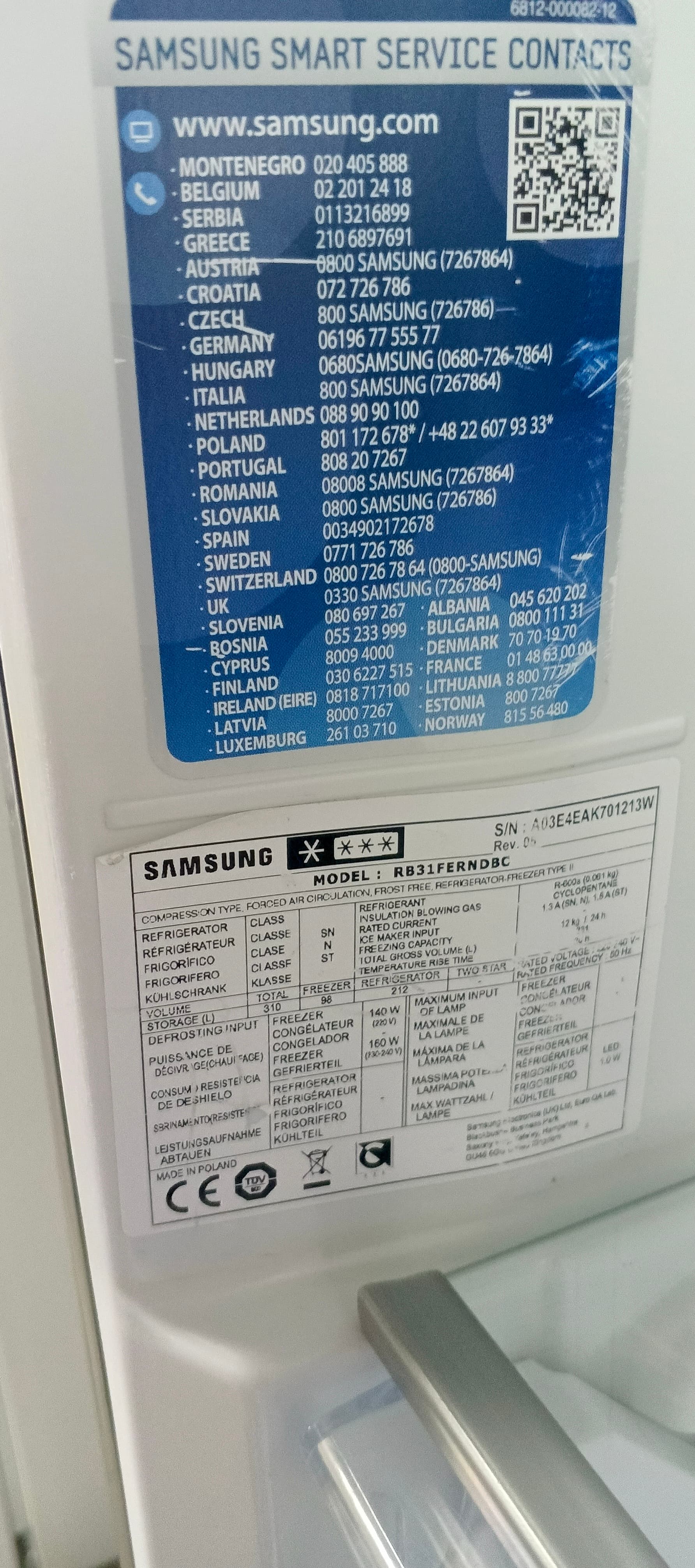 Холодильник Samsung RB31FERNDBC