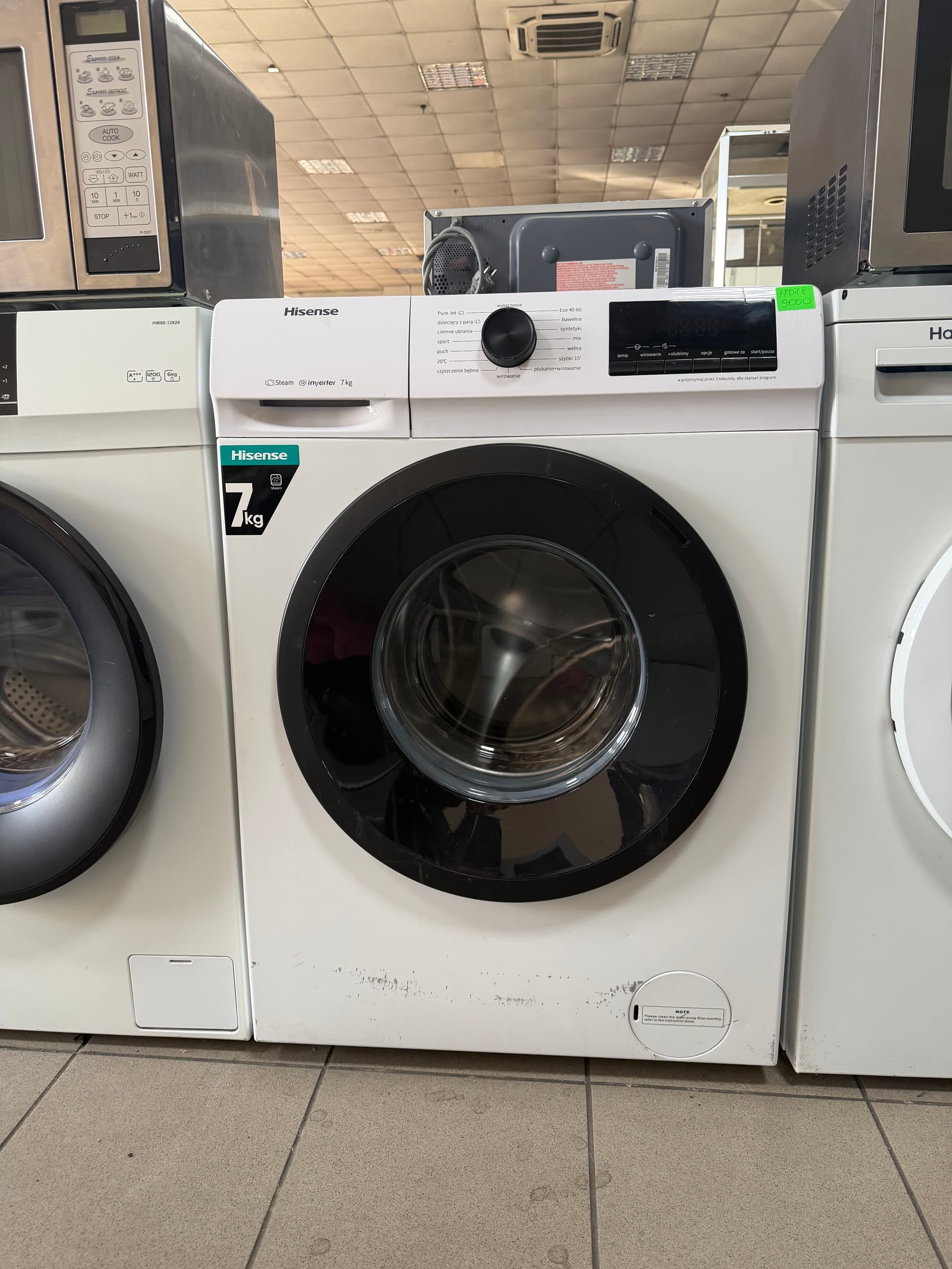 Пральна машина Hisense WFQP7012EVM