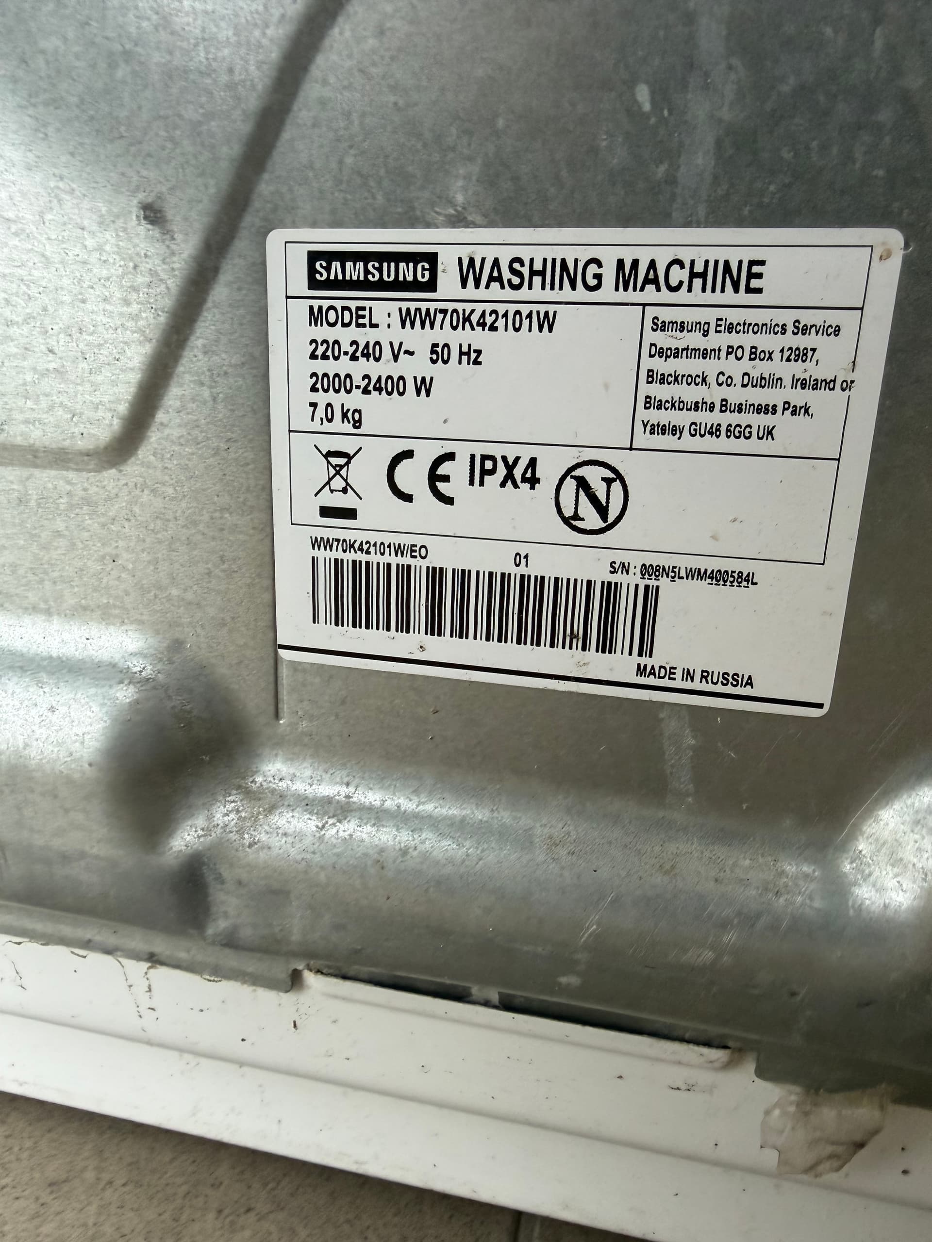 Пральна машина Samsung WW70K42101W