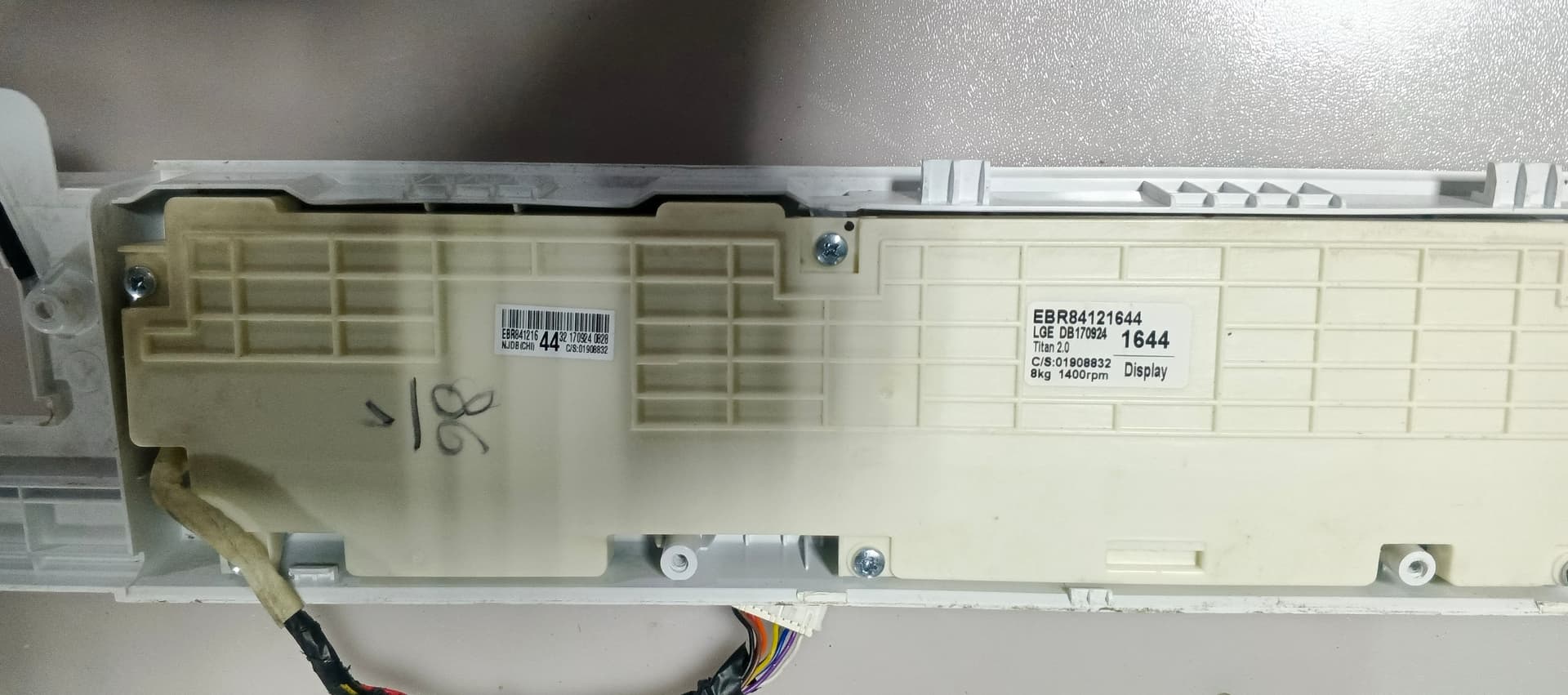 Б/у (Індикація) пральної машини LG EBR84121644