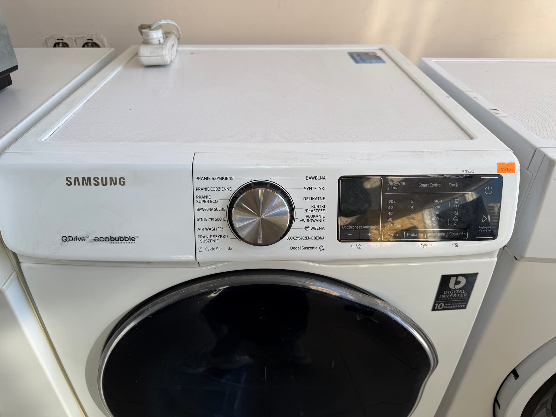 Прально сушильна машина Samsung WD90N644OAW/EO