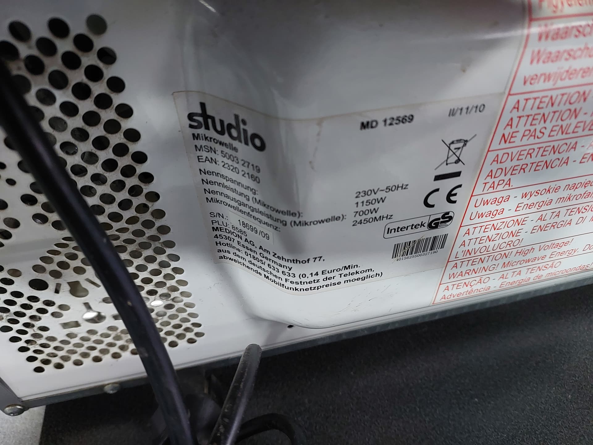 Мікрохвильова піч Studio MD 12569