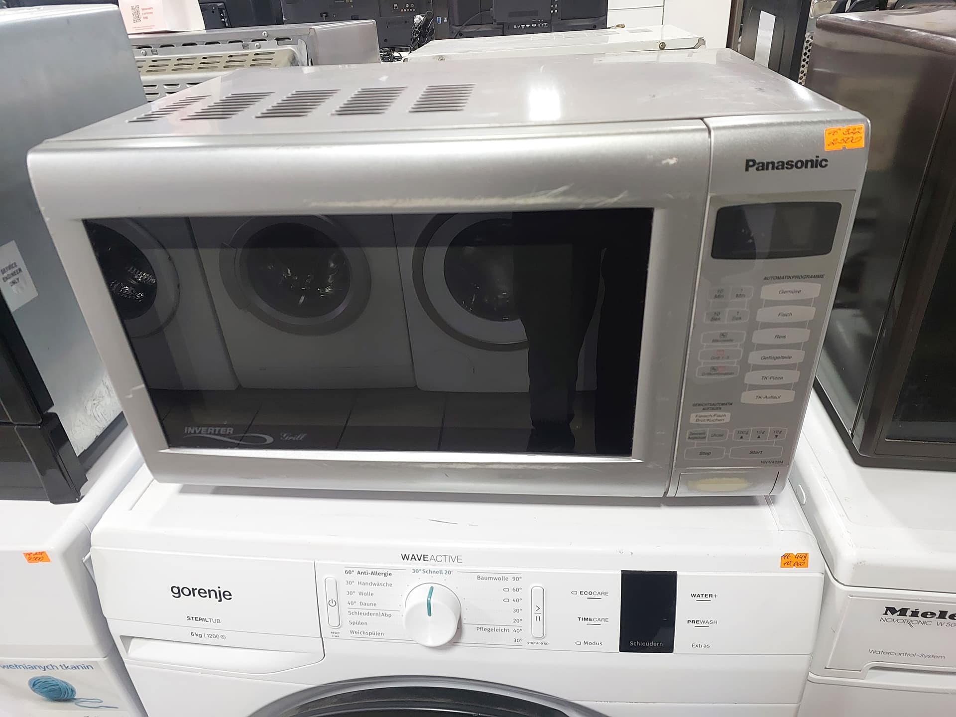 Мікрохвильова піч Panasonic NN - V423MF