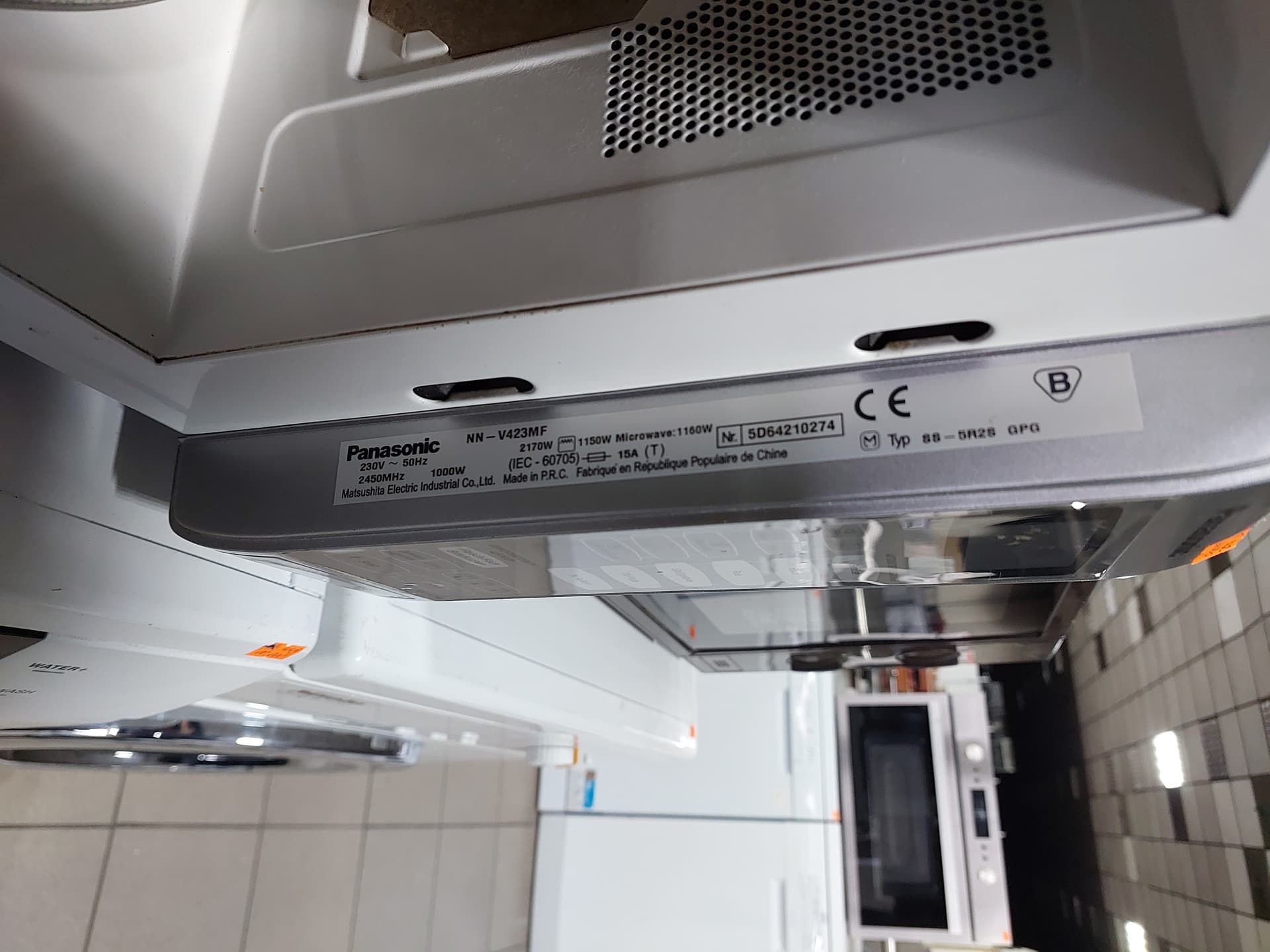 Мікрохвильова піч Panasonic NN - V423MF