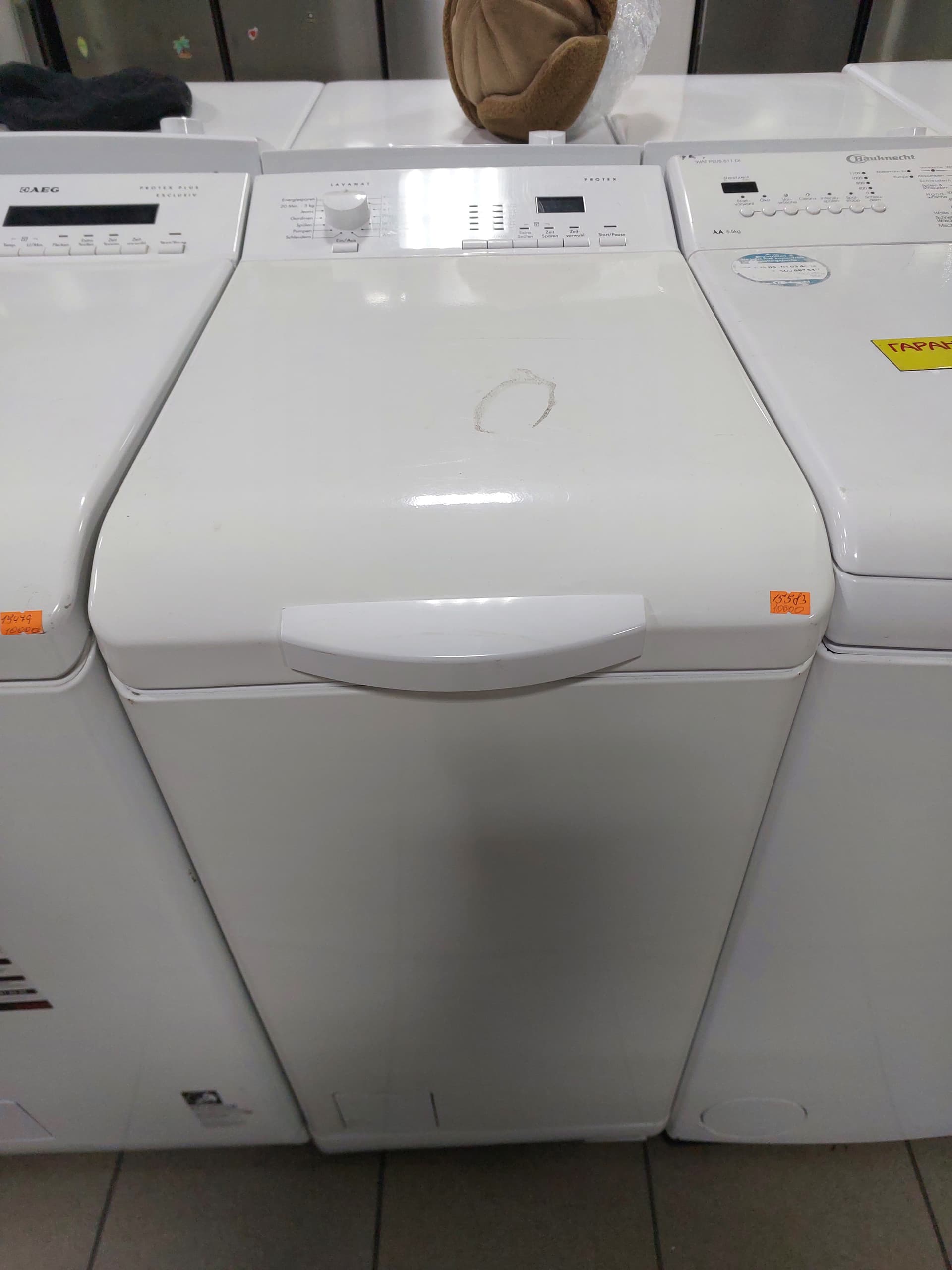 Пральна машина AEG L60260TL