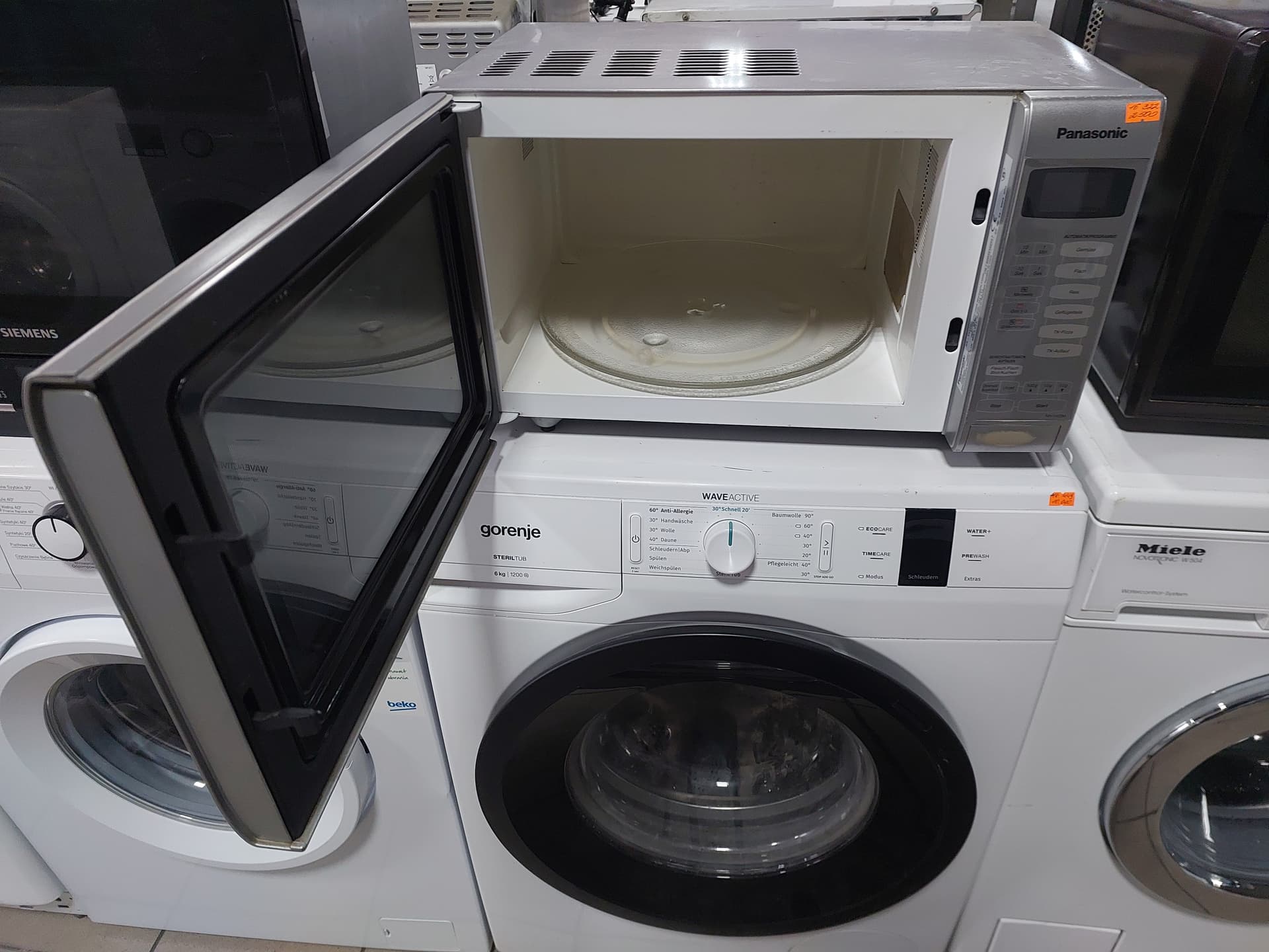 Мікрохвильова піч Panasonic NN - V423MF