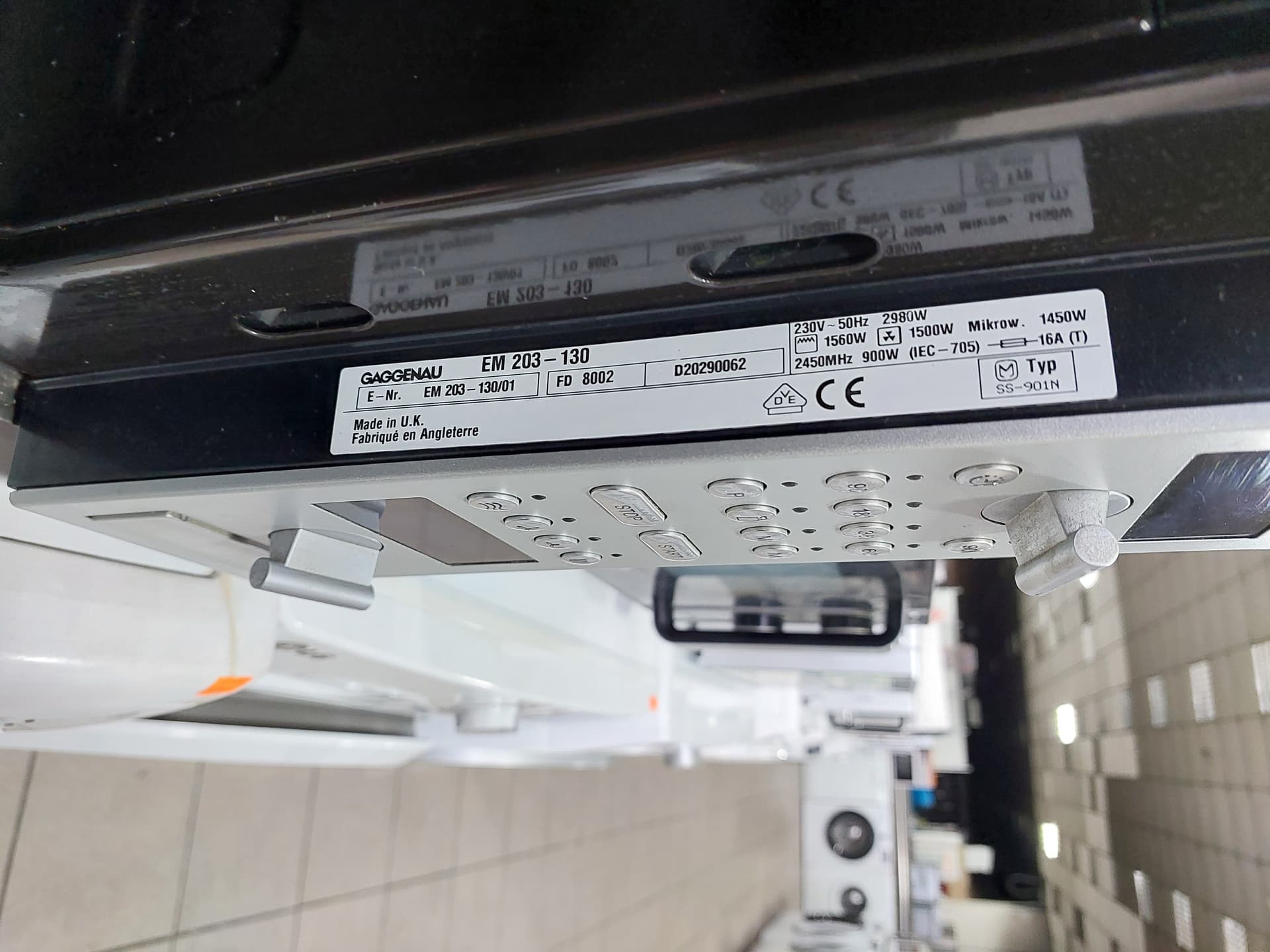 Мікрохвильова піч Gaggenau