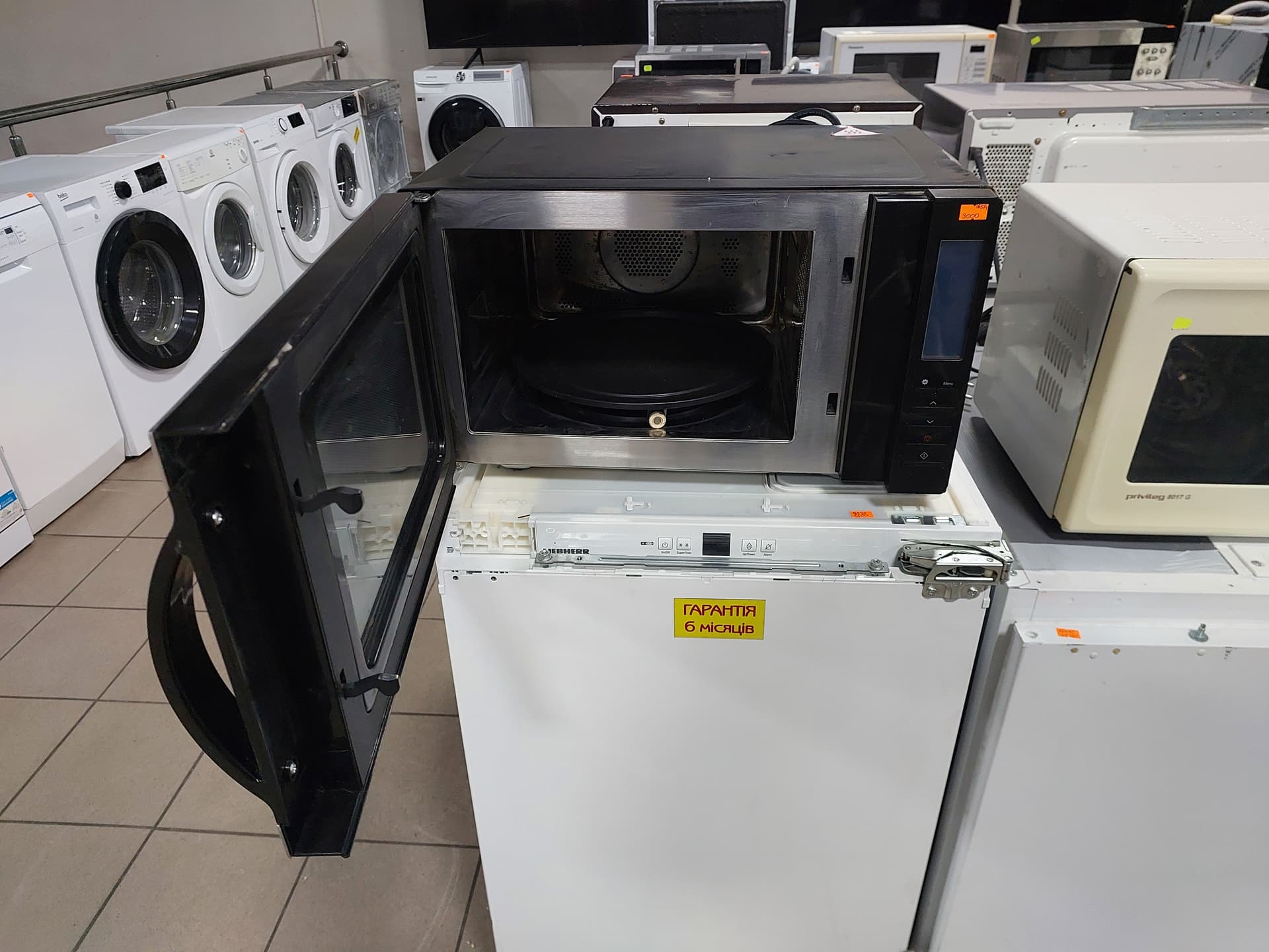 Мікрохвильова піч Ambiano MD 17500