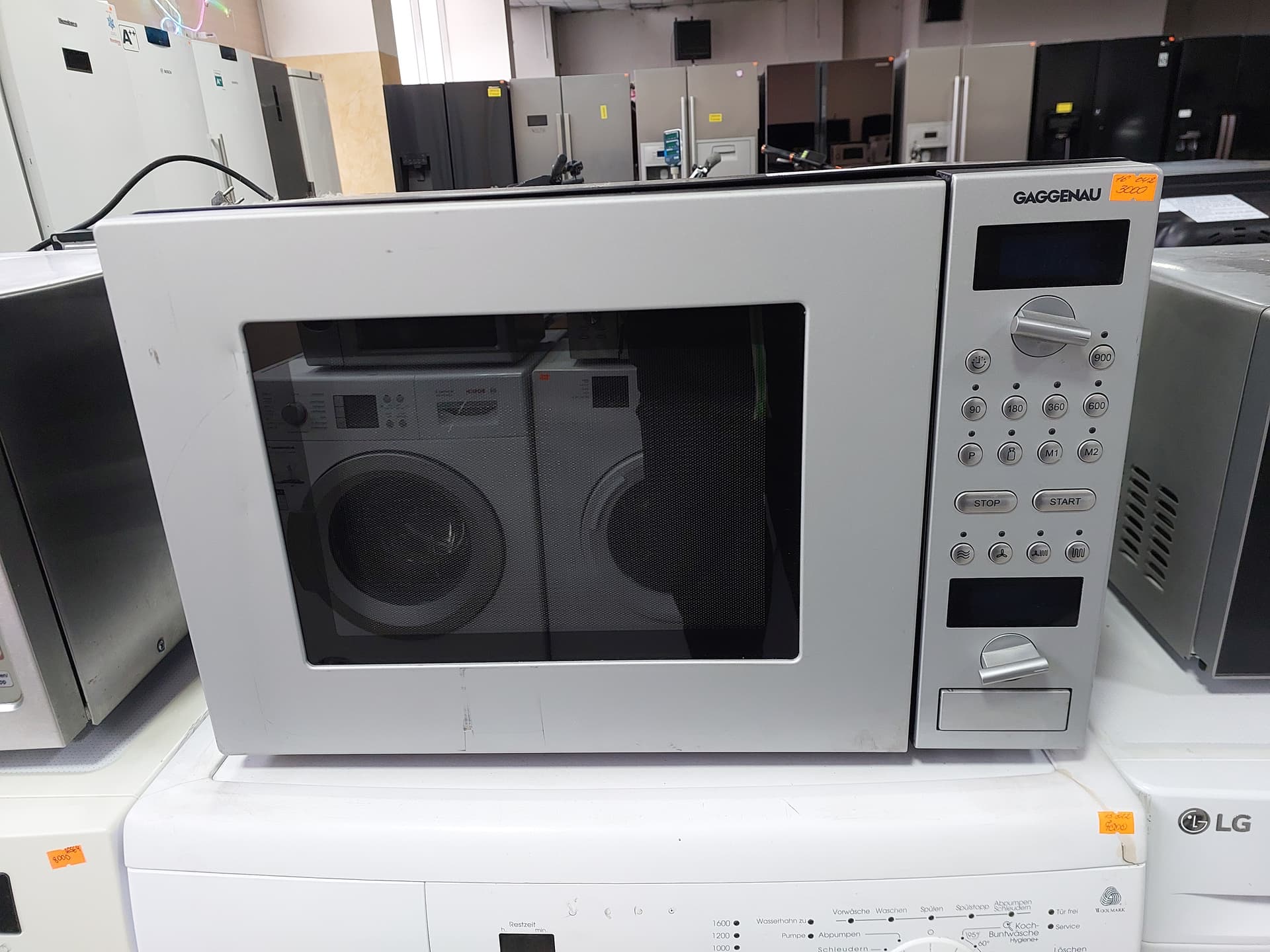 Мікрохвильова піч Gaggenau