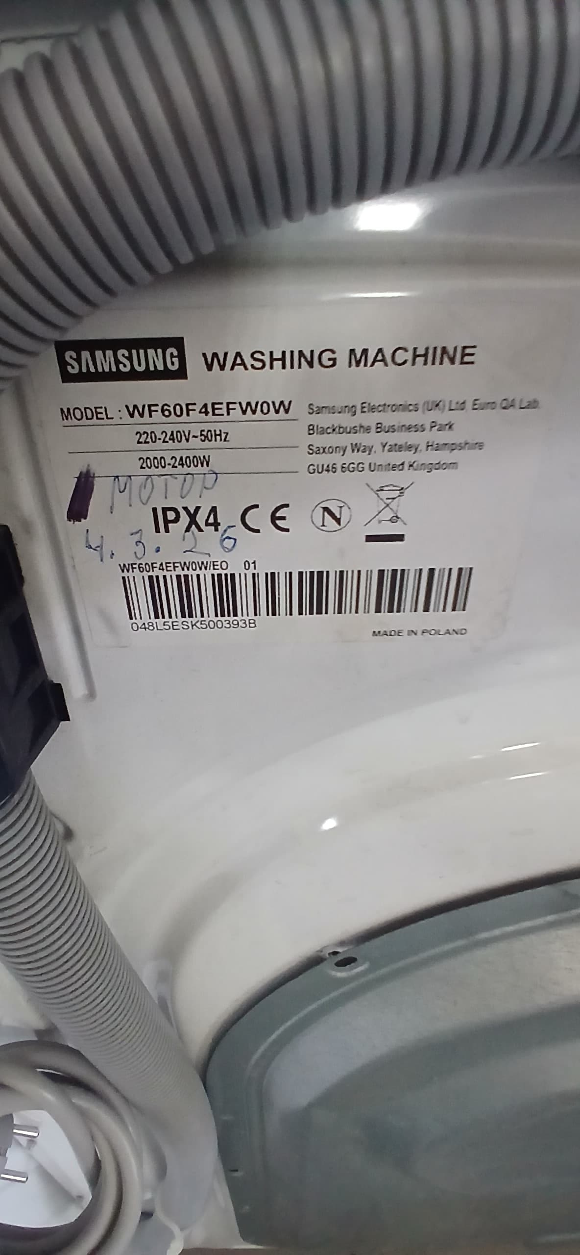 Пральна машина Samsung WF60F4E5W2W